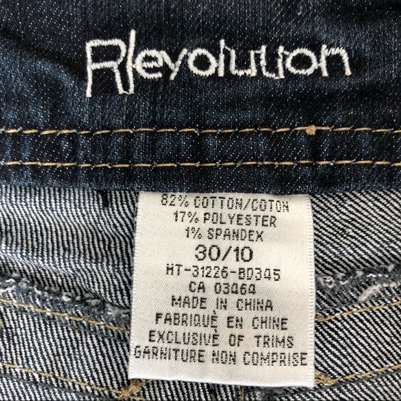 Revolution Jean Capri - Picture 5 of 6